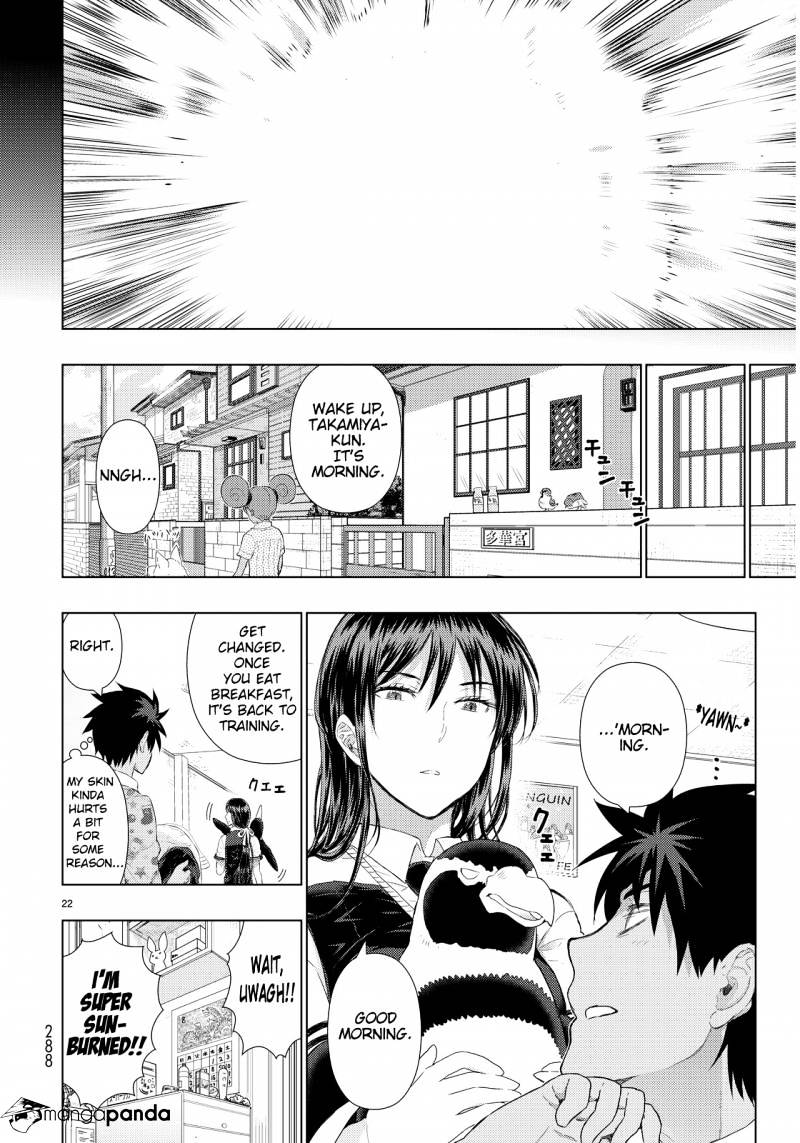 Page 15 of Chapter 46