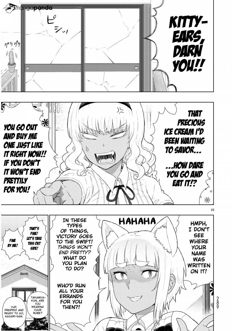 Page 16 of Chapter 46