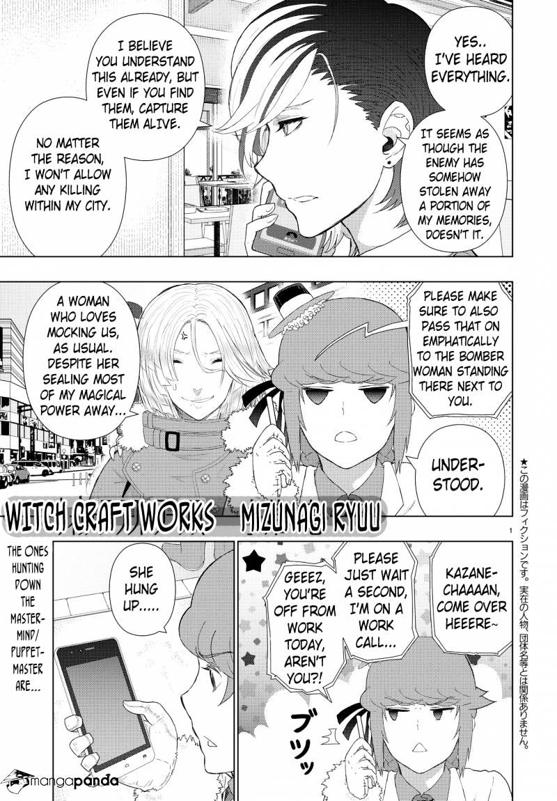 Page 1 of Chapter 47