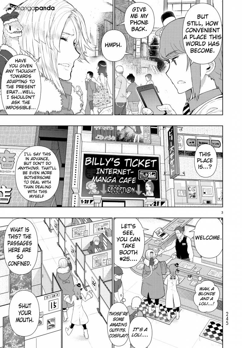 Page 3 of Chapter 47