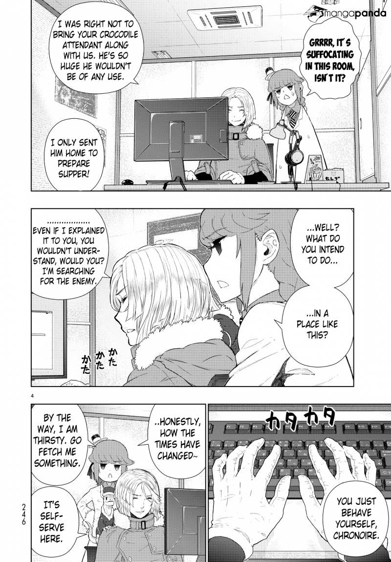 Page 4 of Chapter 47