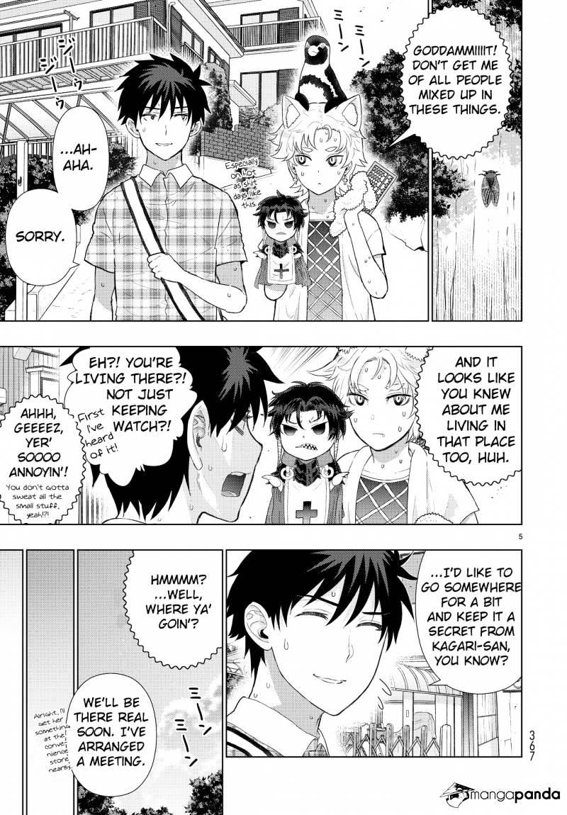 Page 4 of Chapter 48