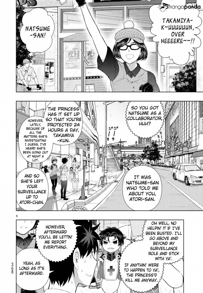 Page 5 of Chapter 48