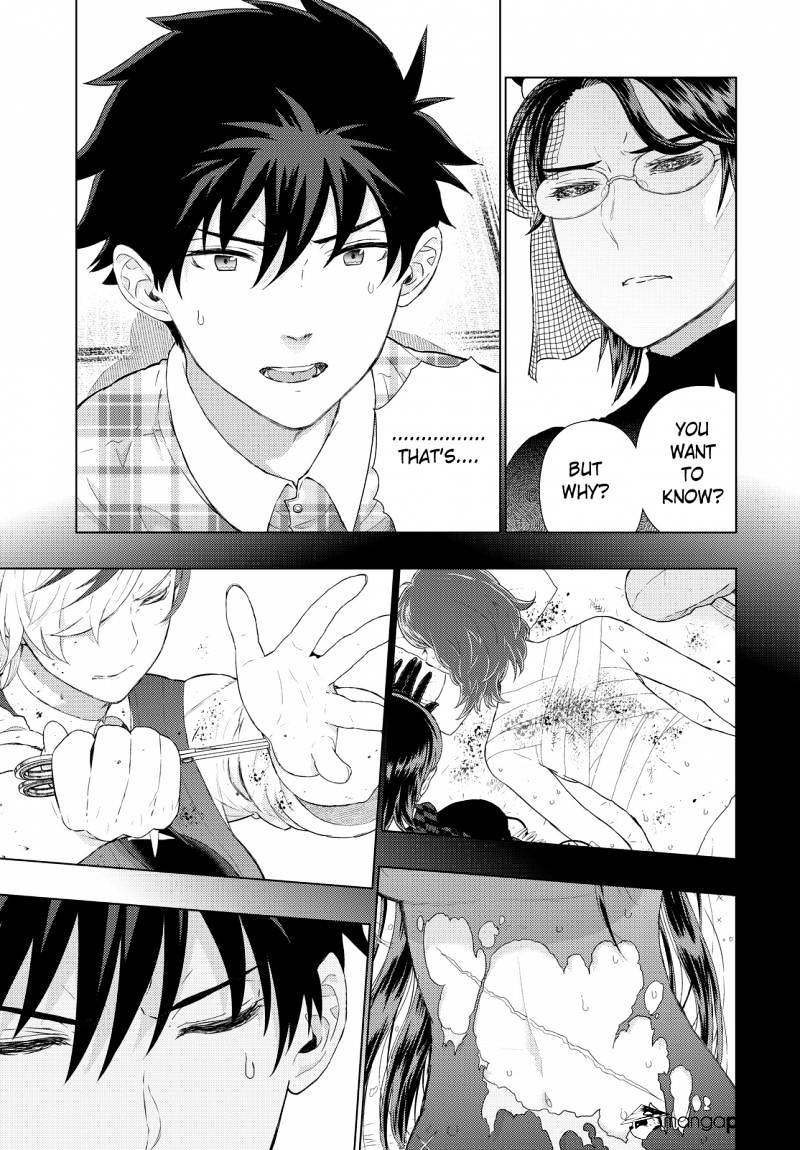 Page 12 of Chapter 48