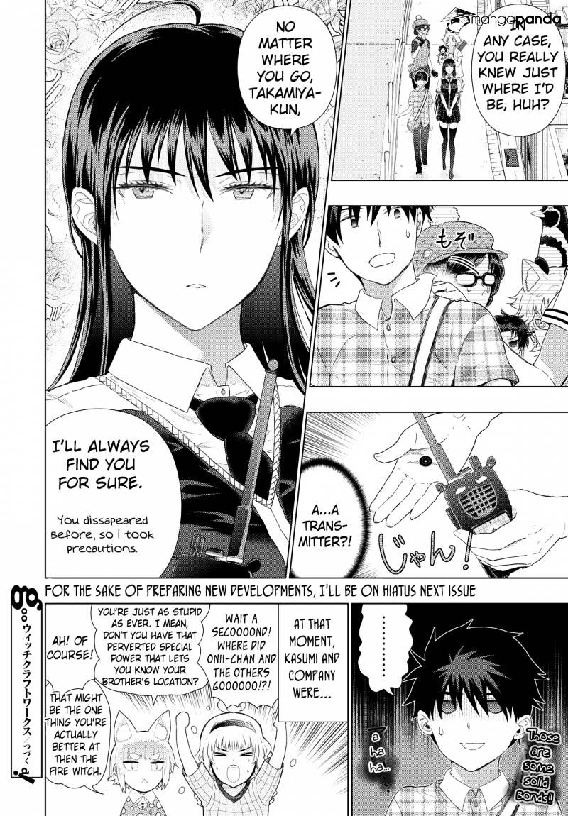Page 20 of Chapter 48