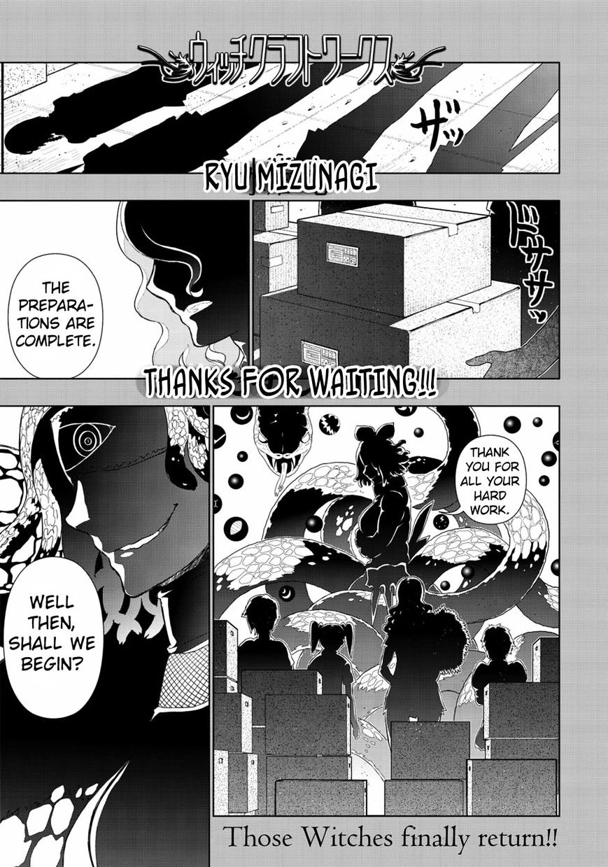 Page 3 of Chapter 49