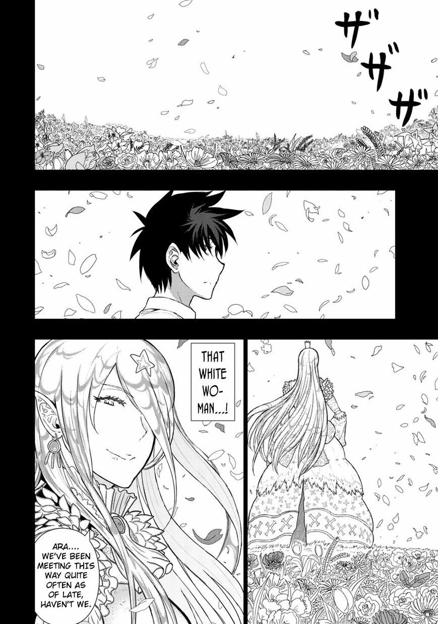 Page 4 of Chapter 49