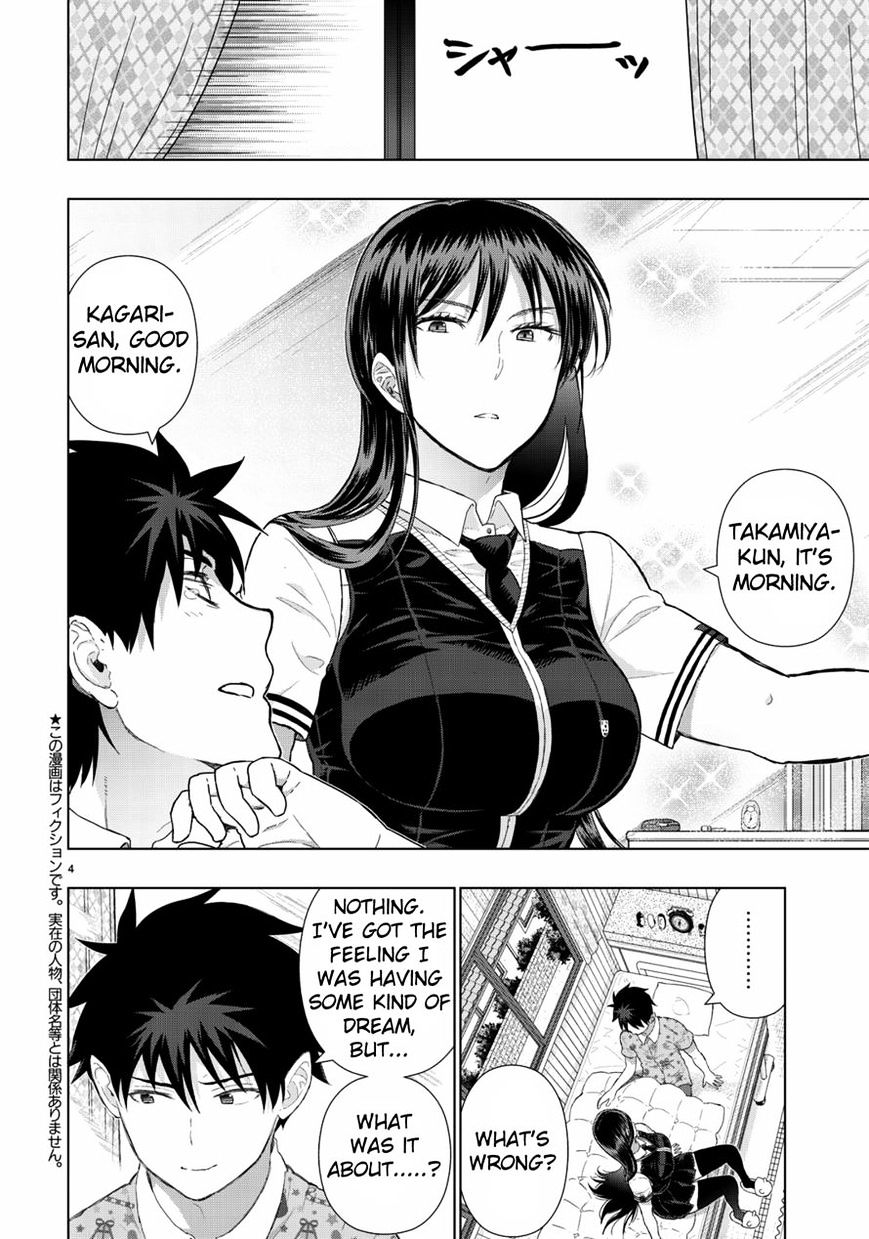 Page 6 of Chapter 49