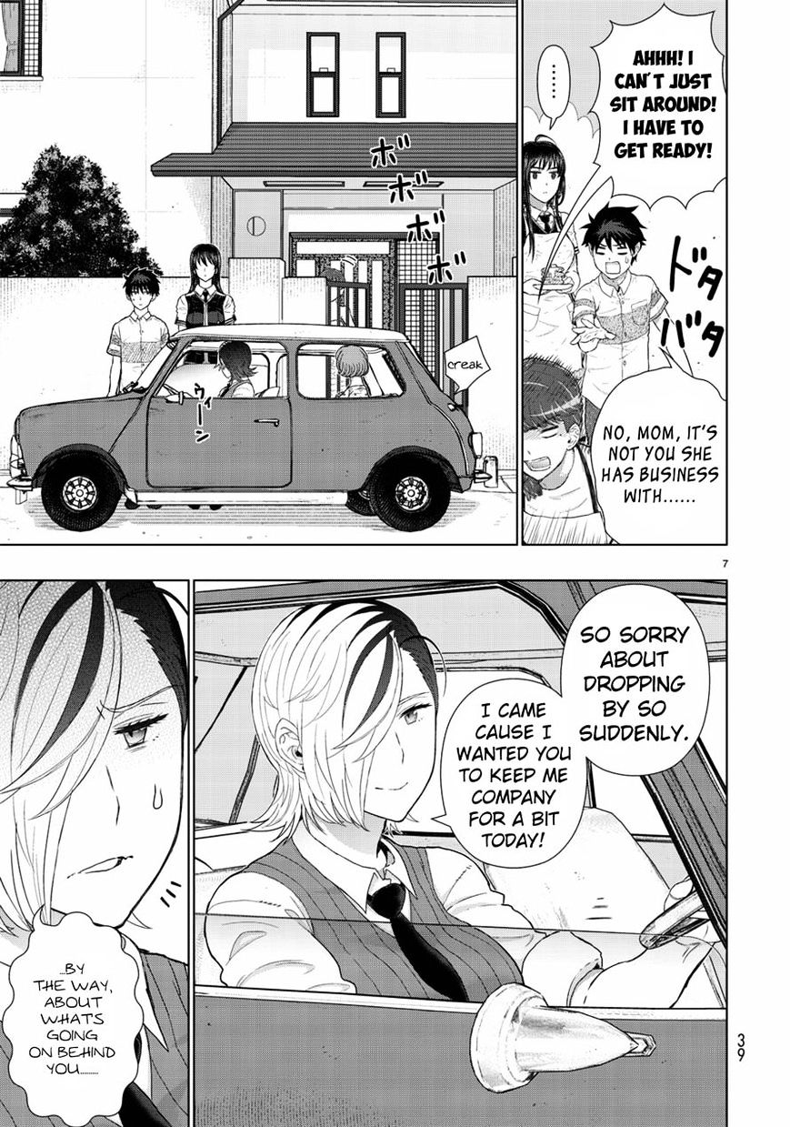 Page 9 of Chapter 49
