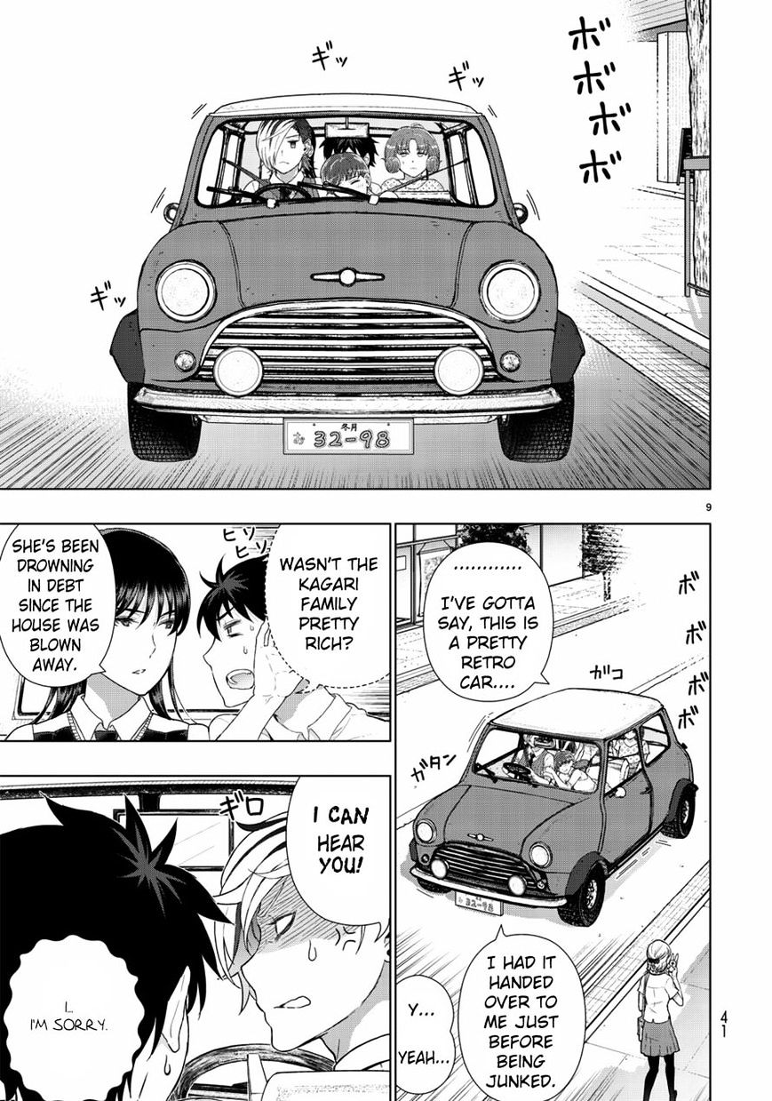 Page 11 of Chapter 49