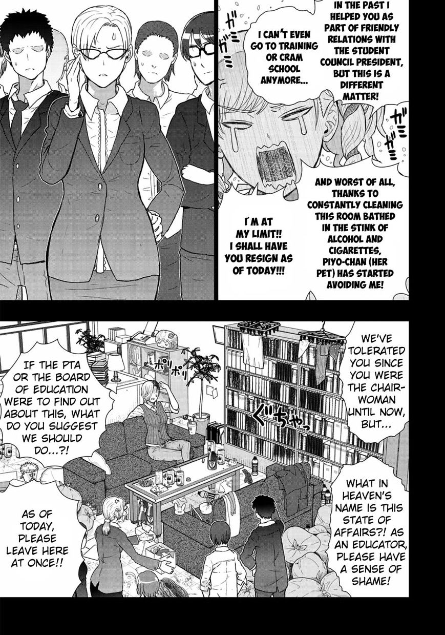 Page 13 of Chapter 49