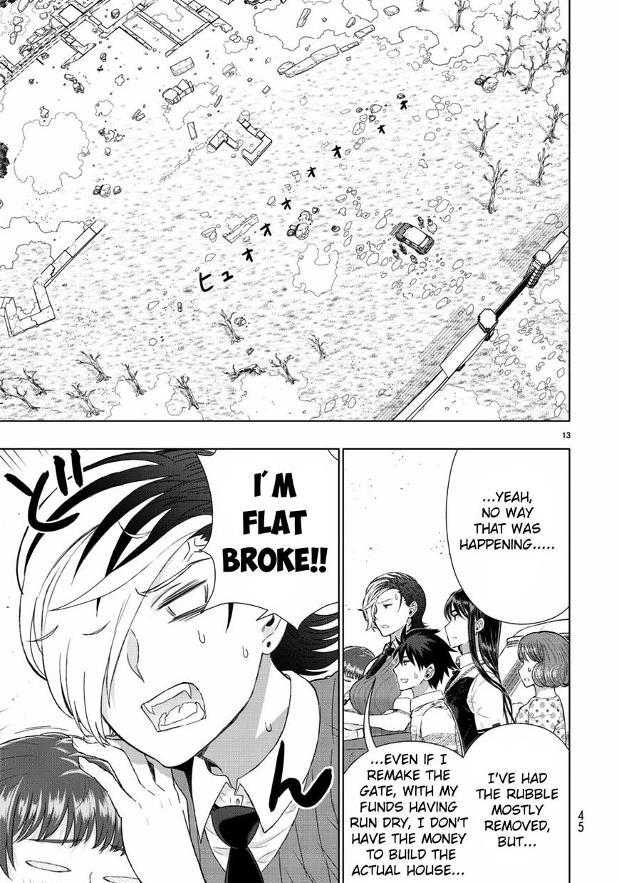 Page 15 of Chapter 49