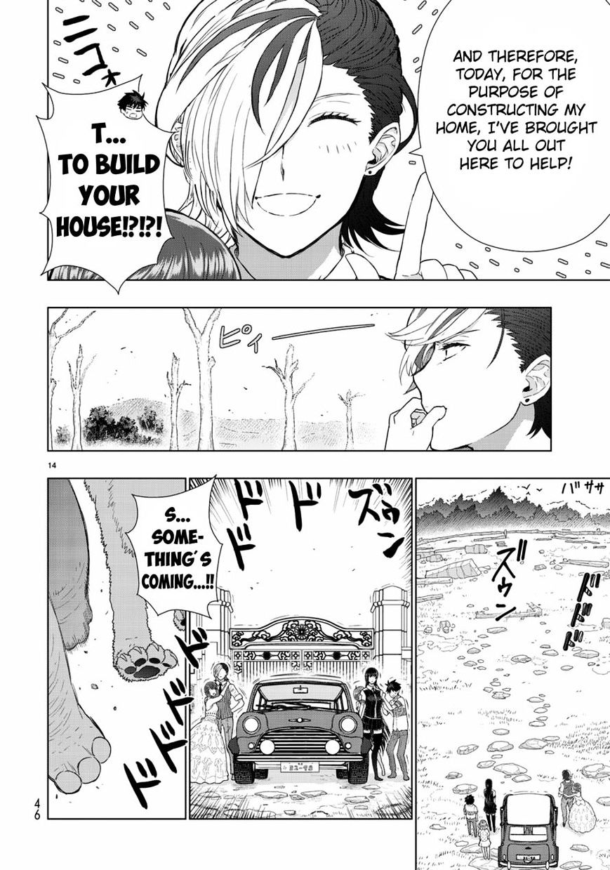 Page 16 of Chapter 49