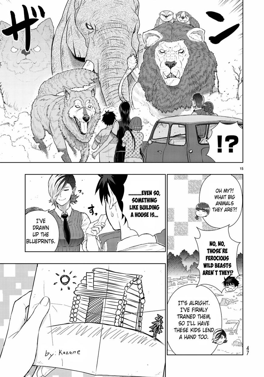 Page 17 of Chapter 49