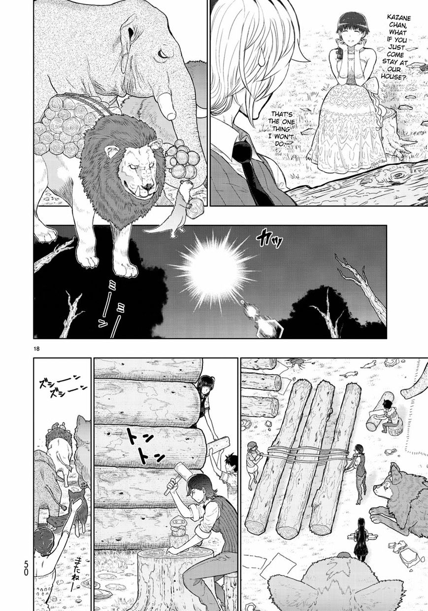 Page 20 of Chapter 49