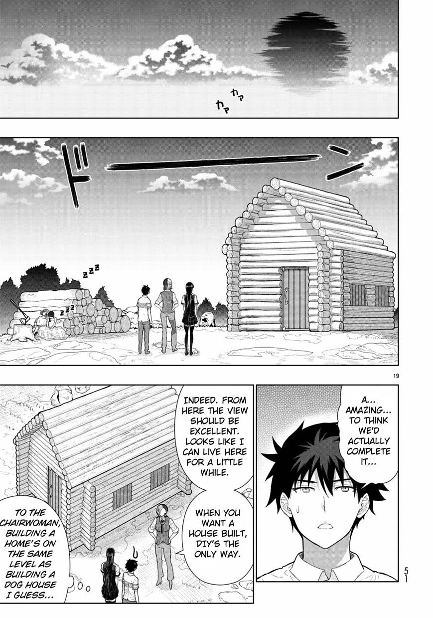 Page 21 of Chapter 49
