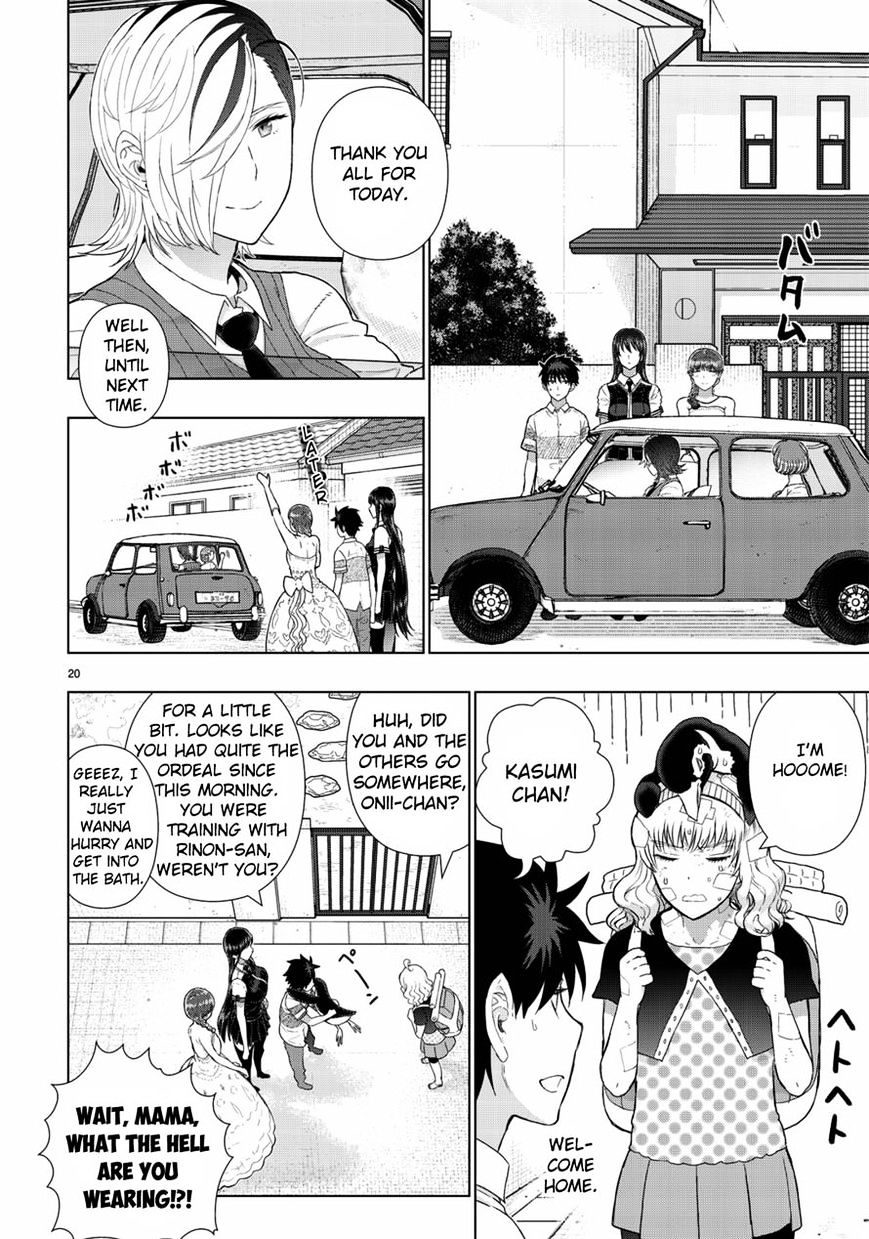 Page 22 of Chapter 49