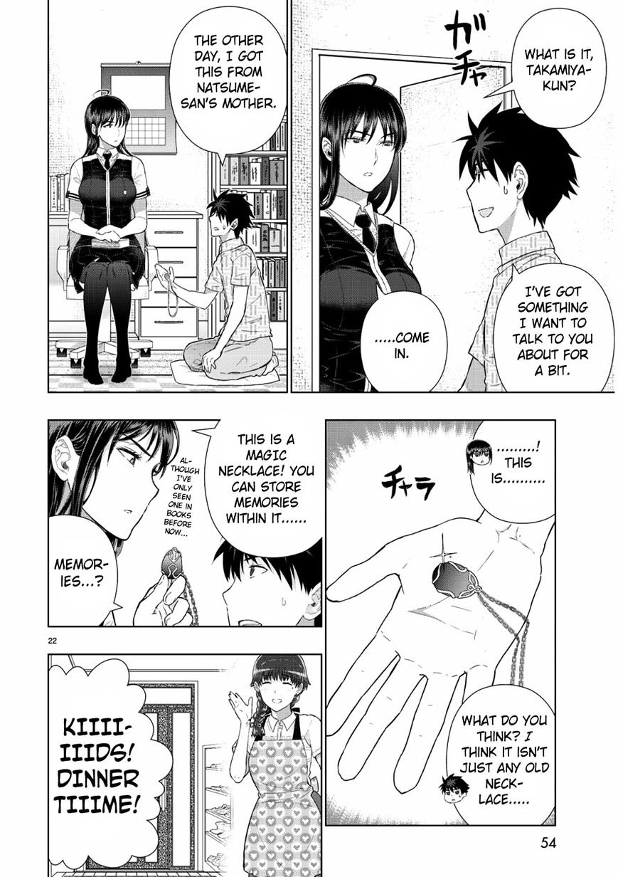Page 24 of Chapter 49