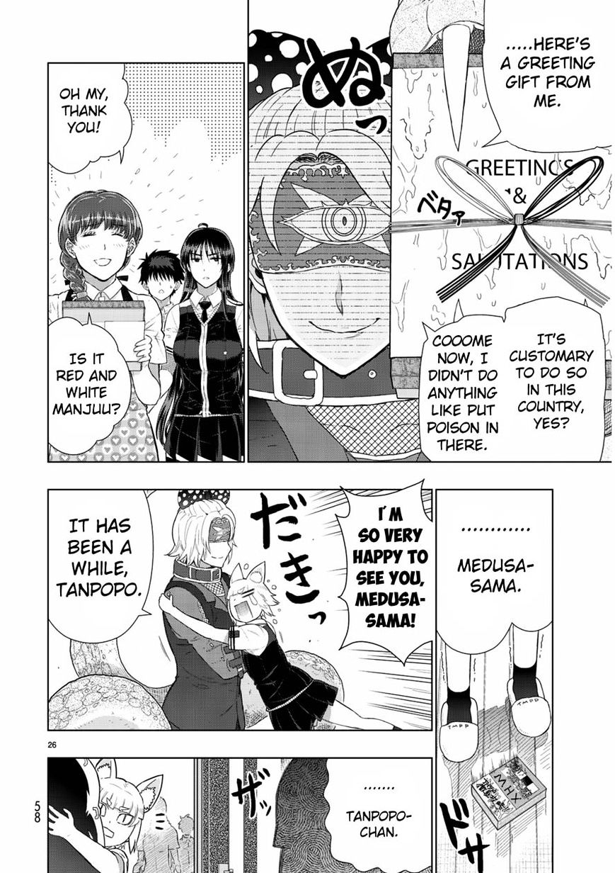 Page 28 of Chapter 49