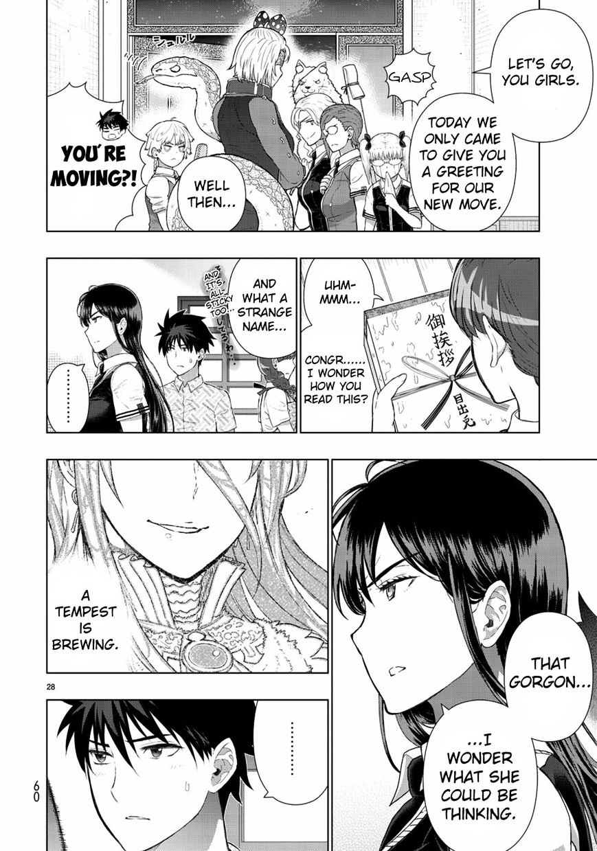 Page 30 of Chapter 49