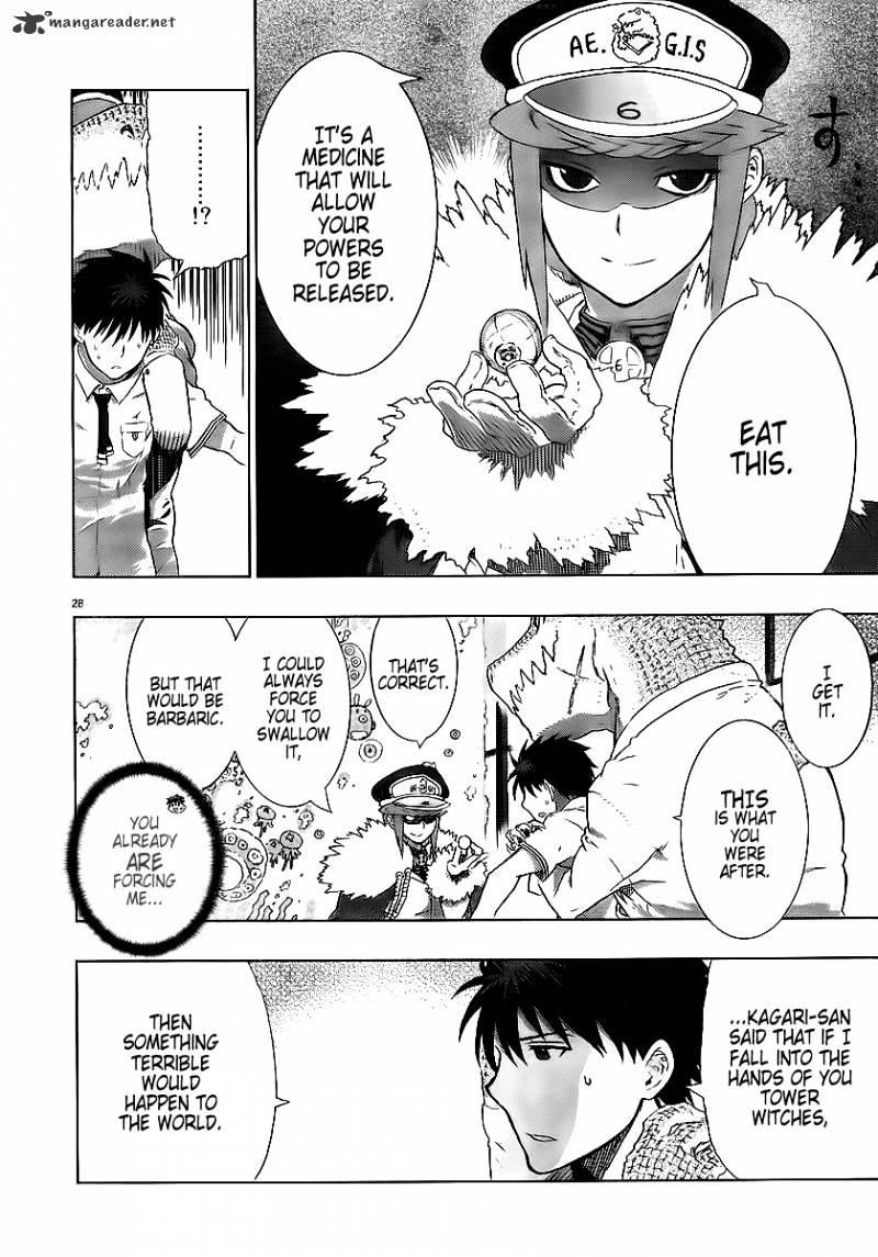 Page 29 of Chapter 5