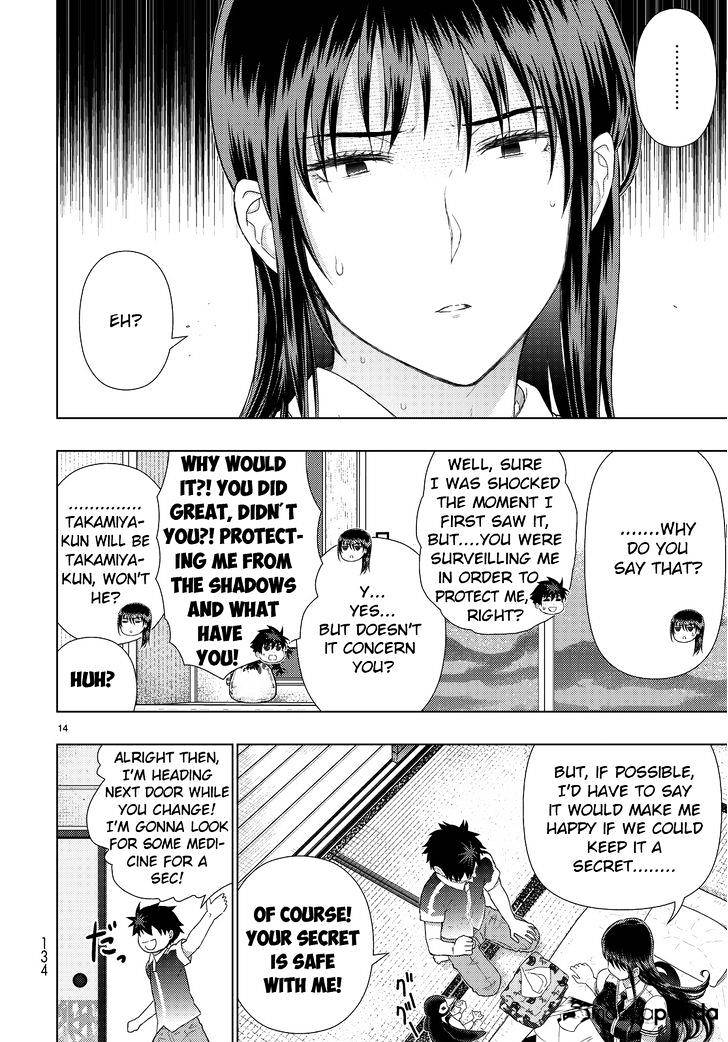 Page 14 of Chapter 50