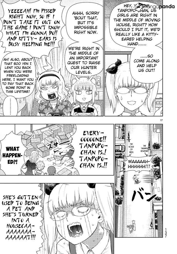 Page 17 of Chapter 50