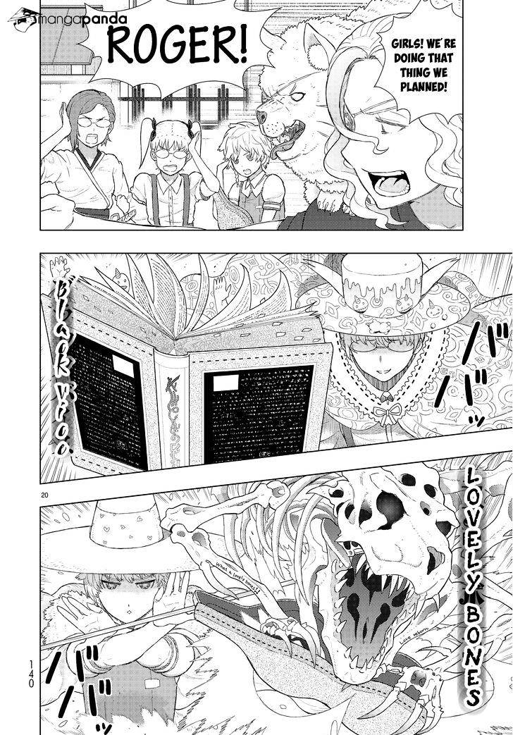 Page 20 of Chapter 50