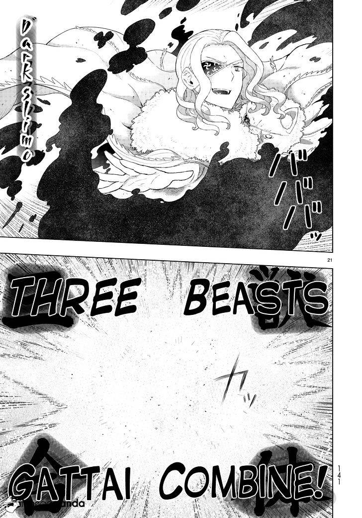 Page 21 of Chapter 50