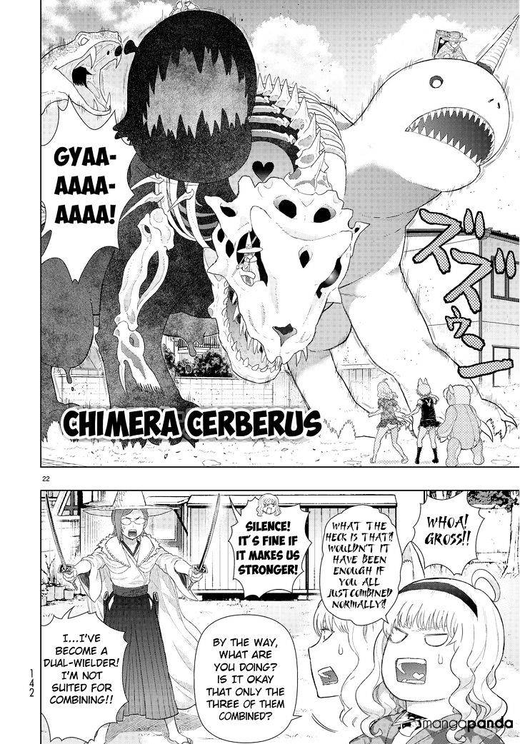 Page 22 of Chapter 50