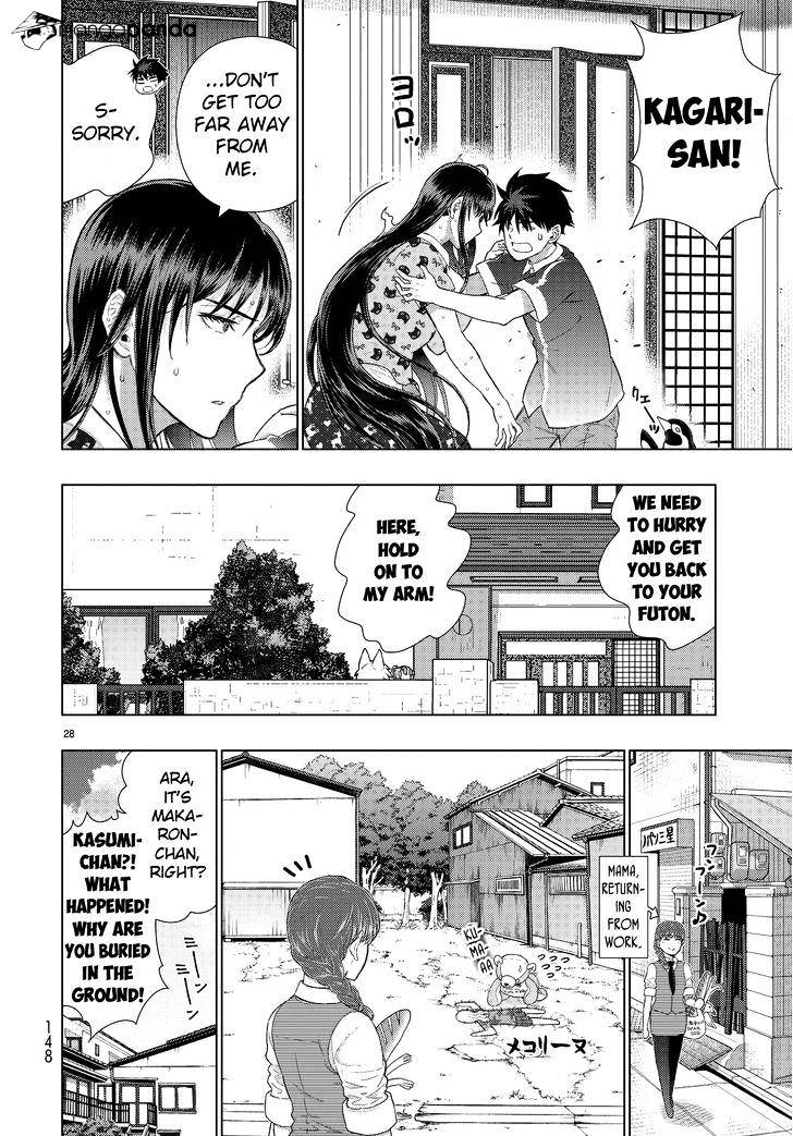 Page 27 of Chapter 50