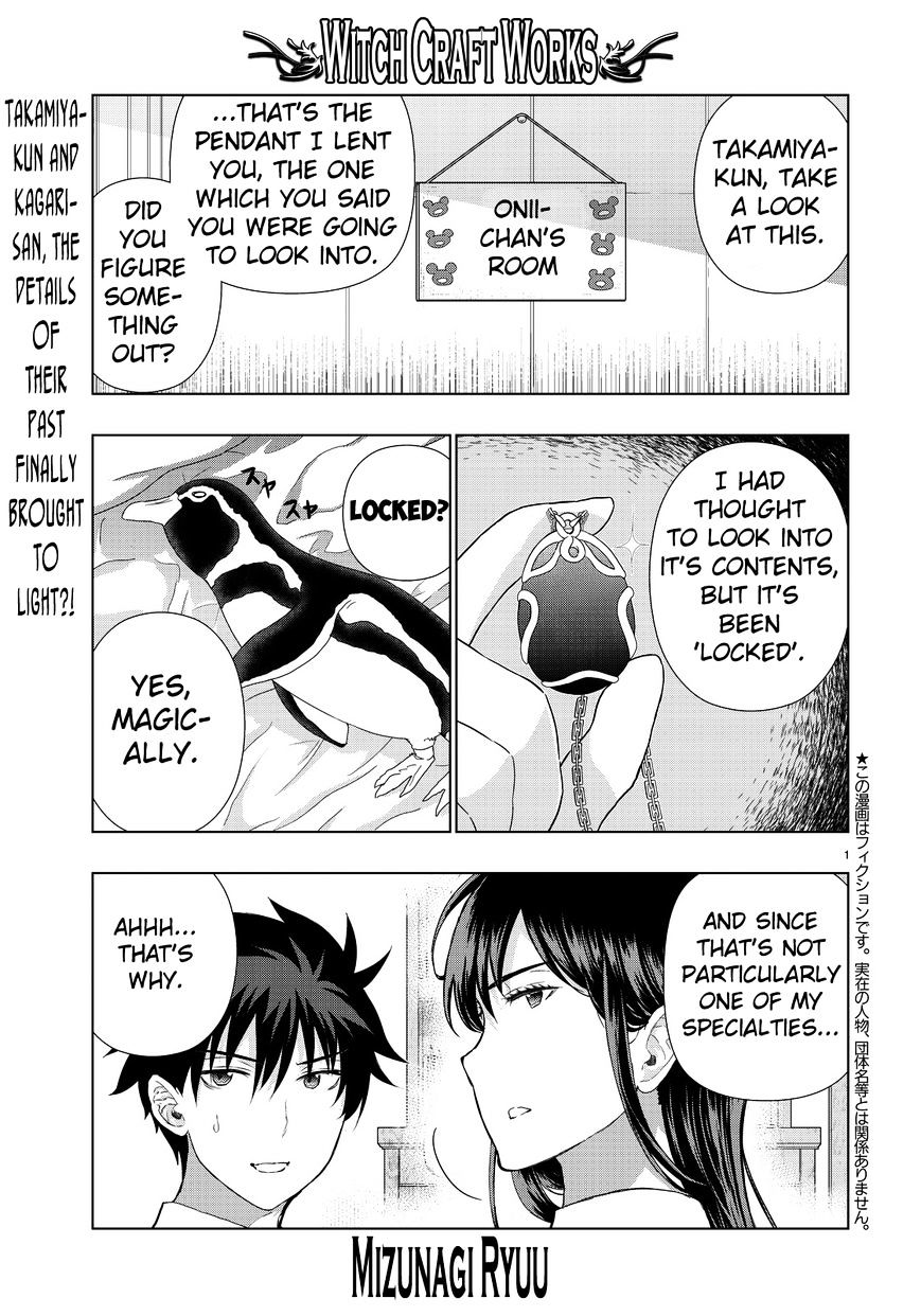 Page 1 of Chapter 51
