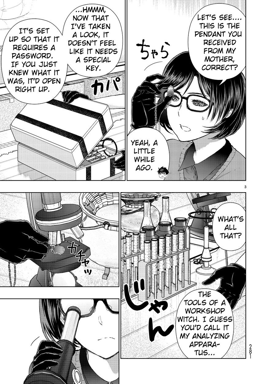 Page 3 of Chapter 51