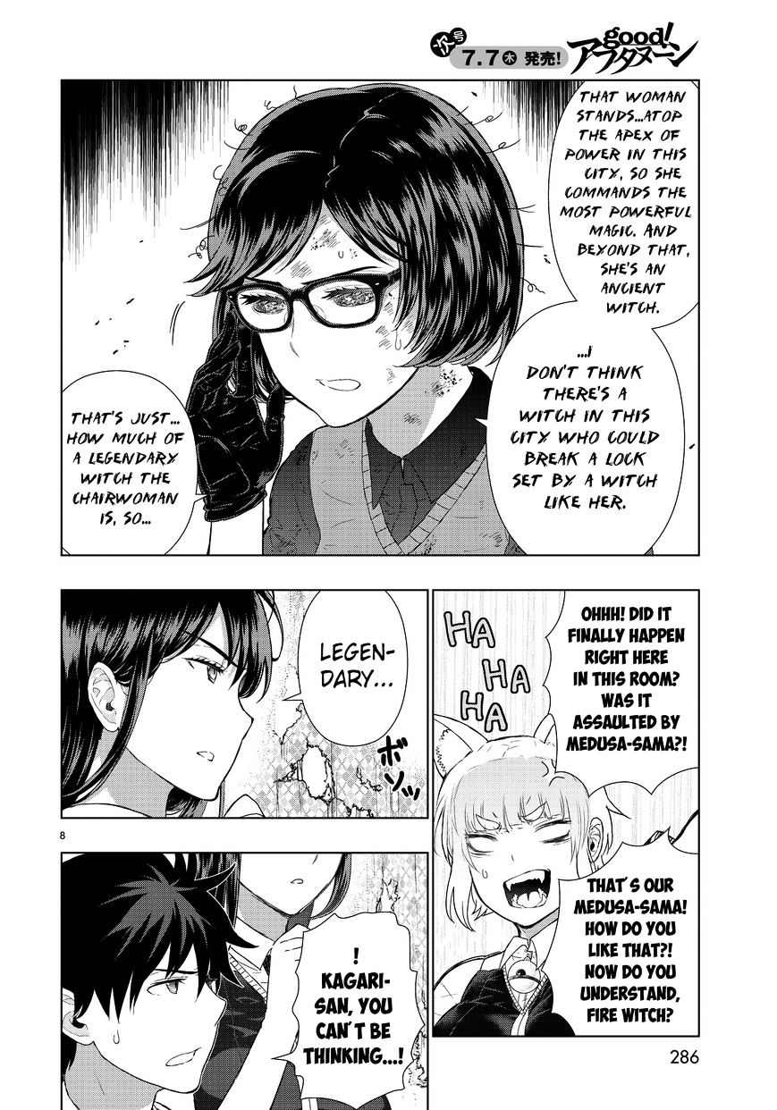 Page 8 of Chapter 51