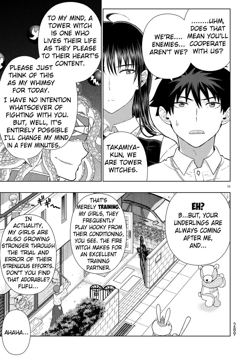 Page 11 of Chapter 51