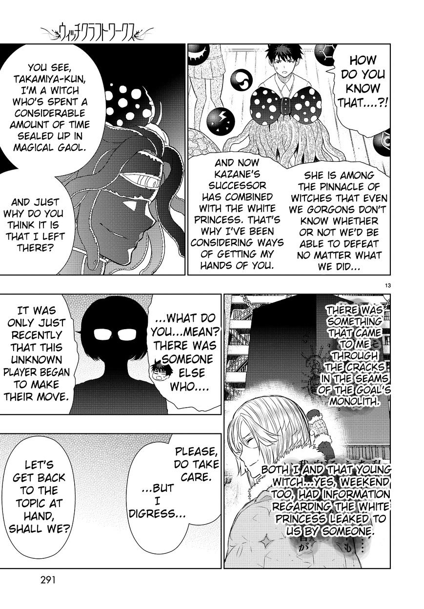 Page 13 of Chapter 51