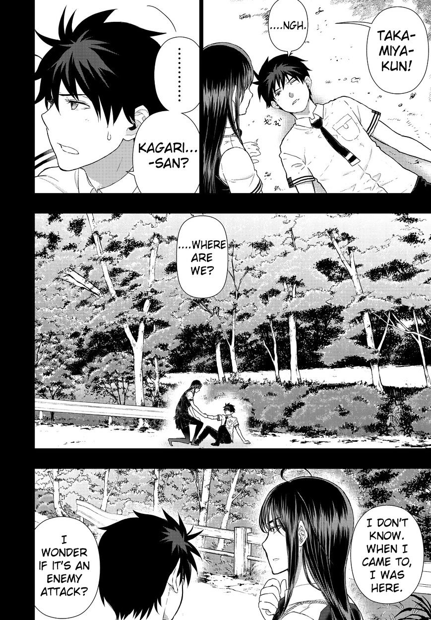 Page 16 of Chapter 51