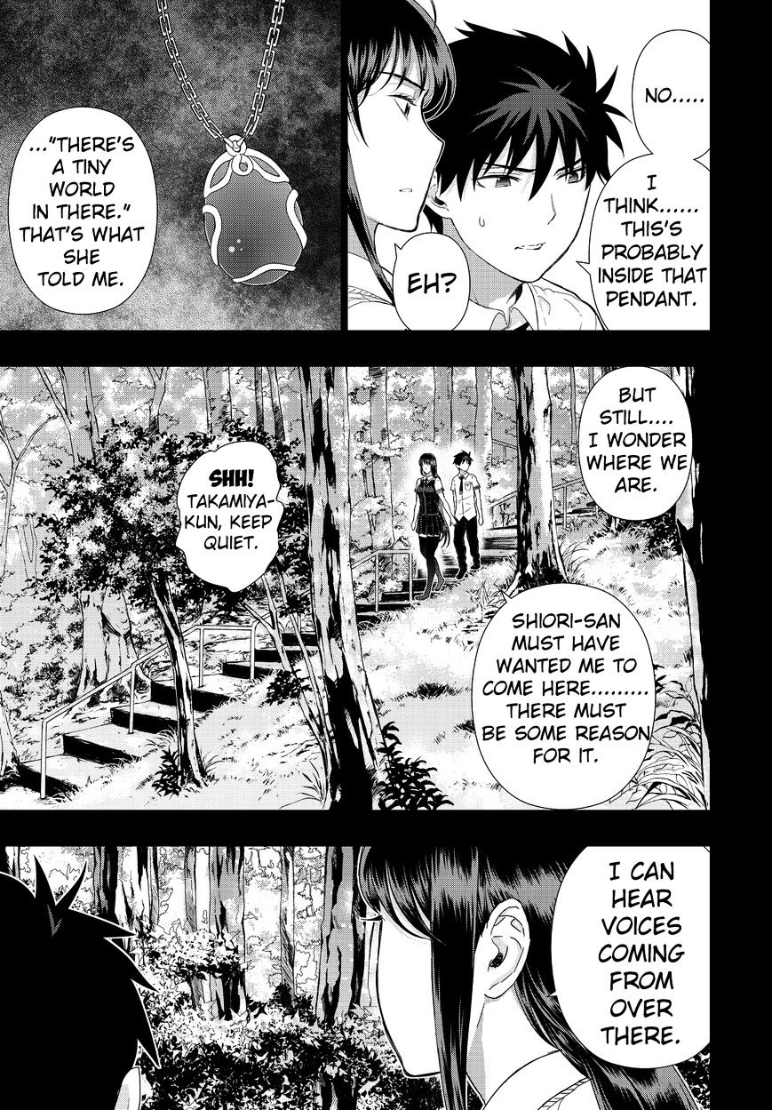 Page 17 of Chapter 51