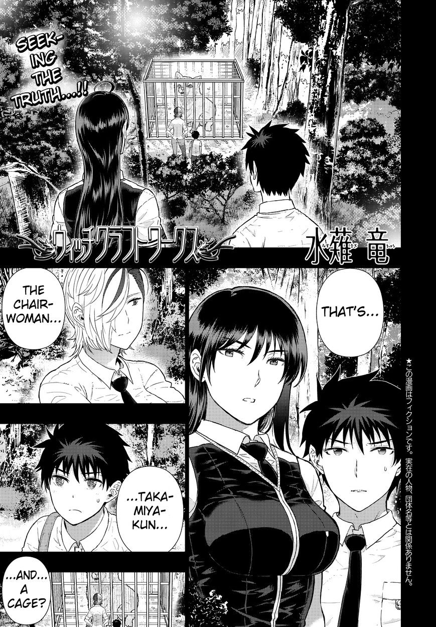 Page 1 of Chapter 52