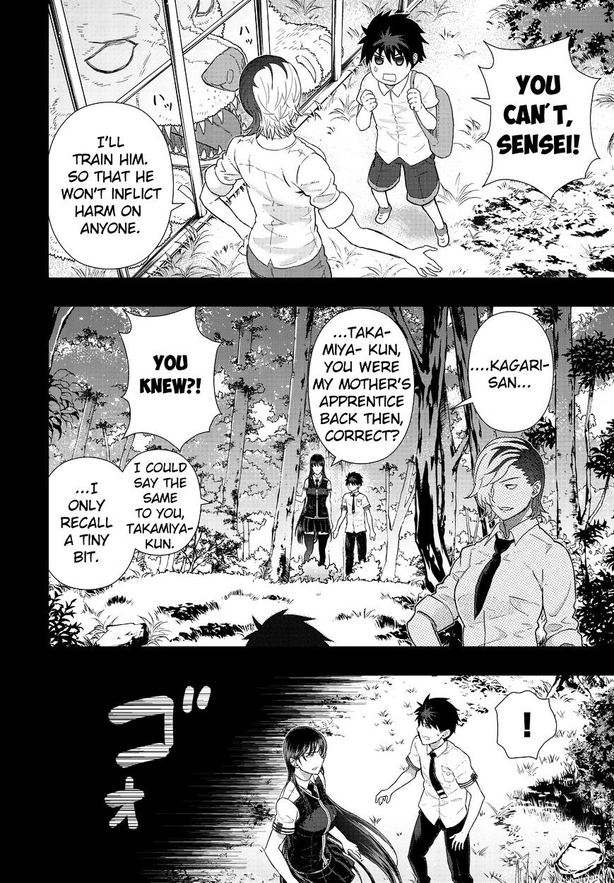 Page 4 of Chapter 52