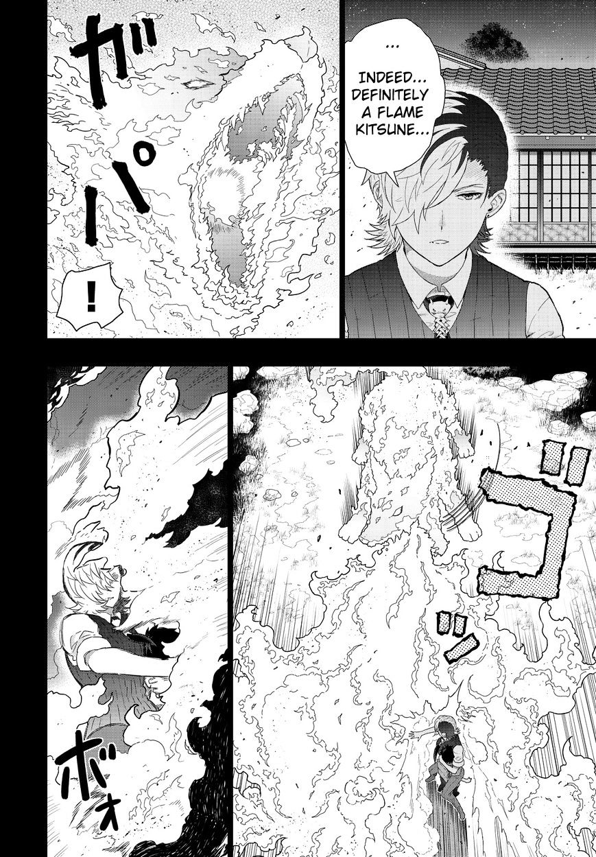 Page 10 of Chapter 52
