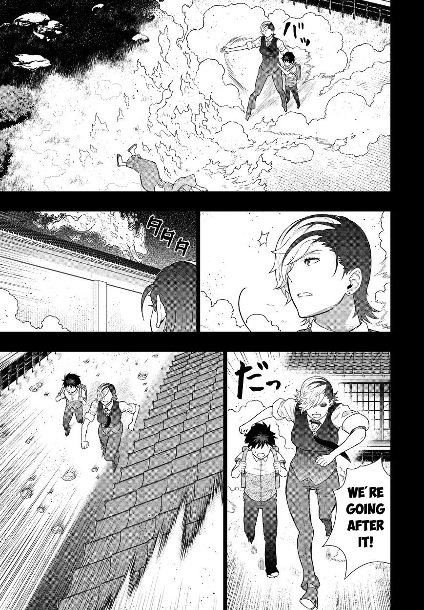 Page 11 of Chapter 52