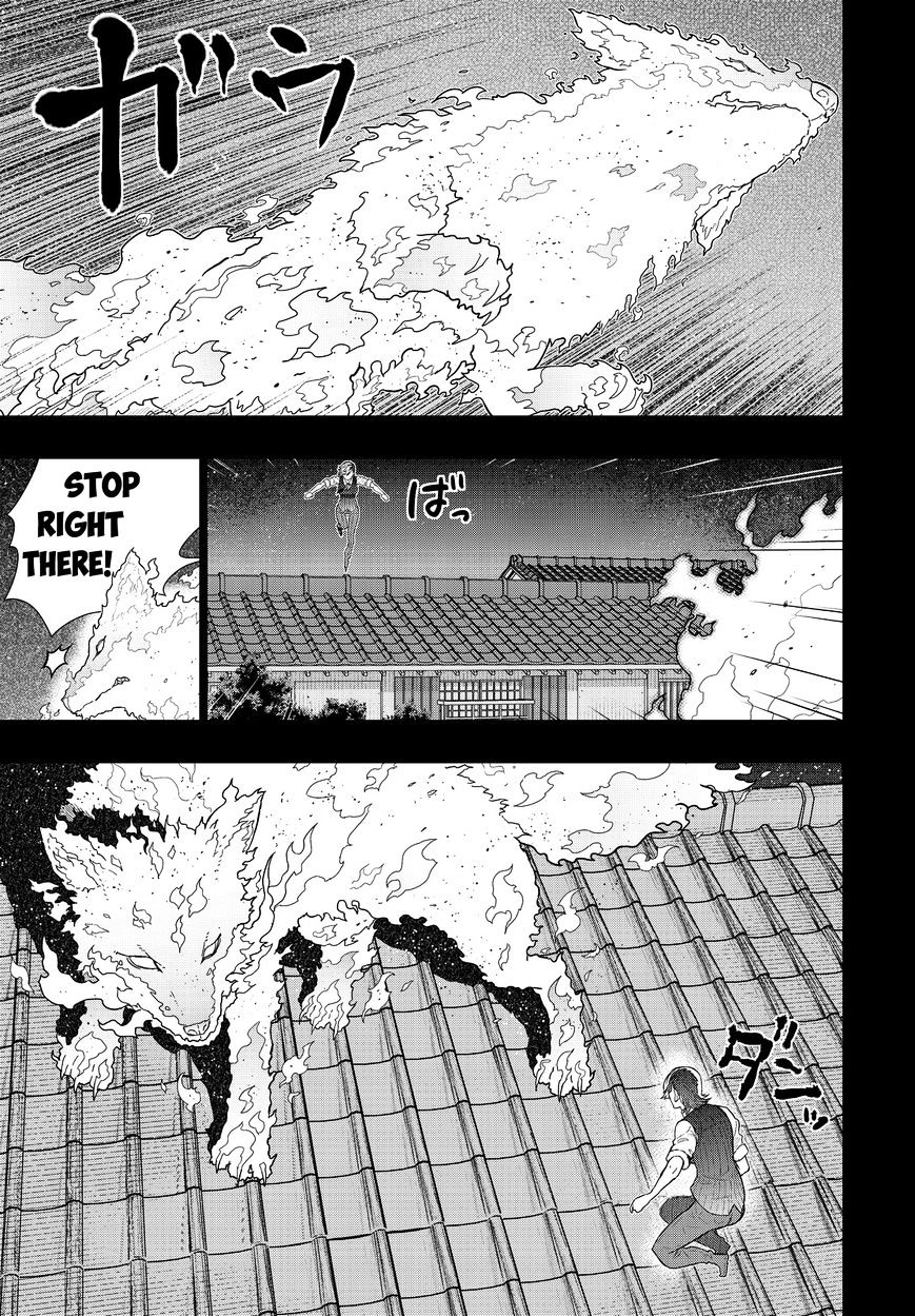 Page 13 of Chapter 52