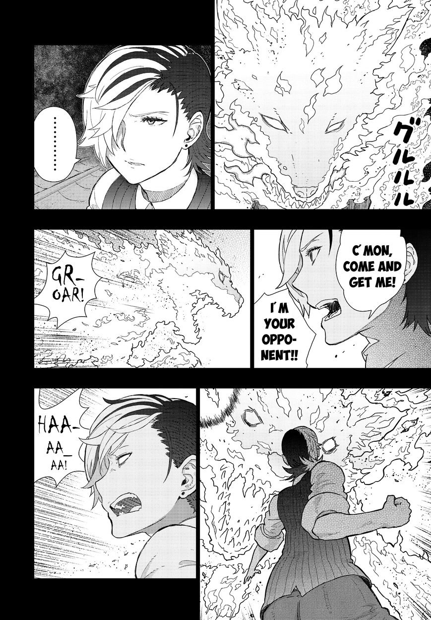 Page 14 of Chapter 52