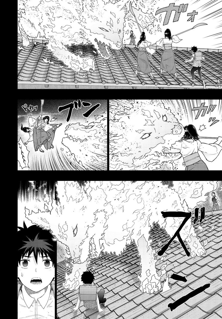 Page 16 of Chapter 52
