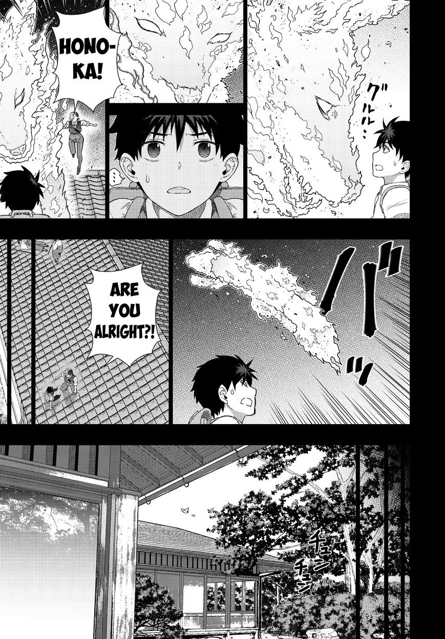 Page 17 of Chapter 52