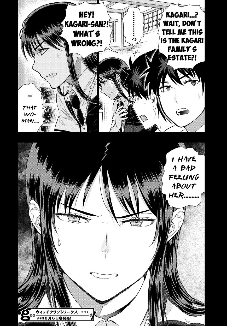 Page 20 of Chapter 52