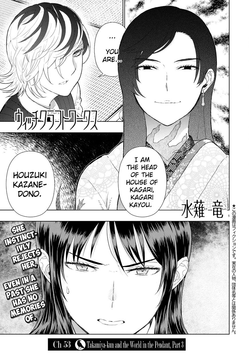Page 1 of Chapter 53