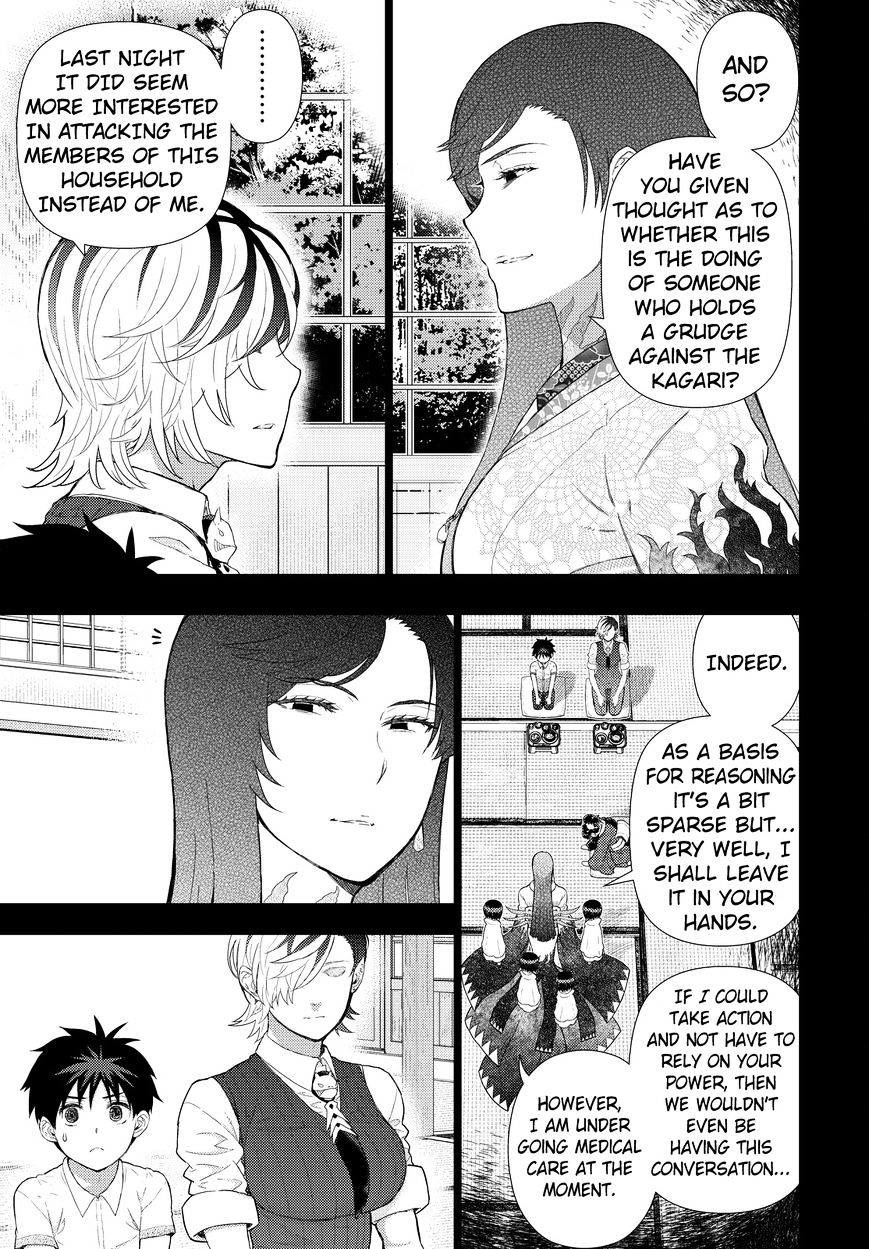 Page 3 of Chapter 53