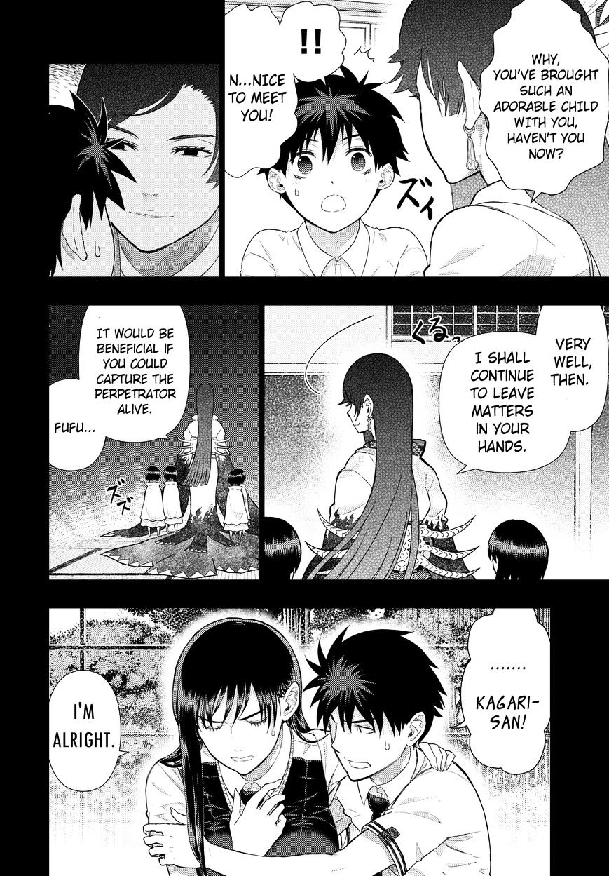Page 4 of Chapter 53